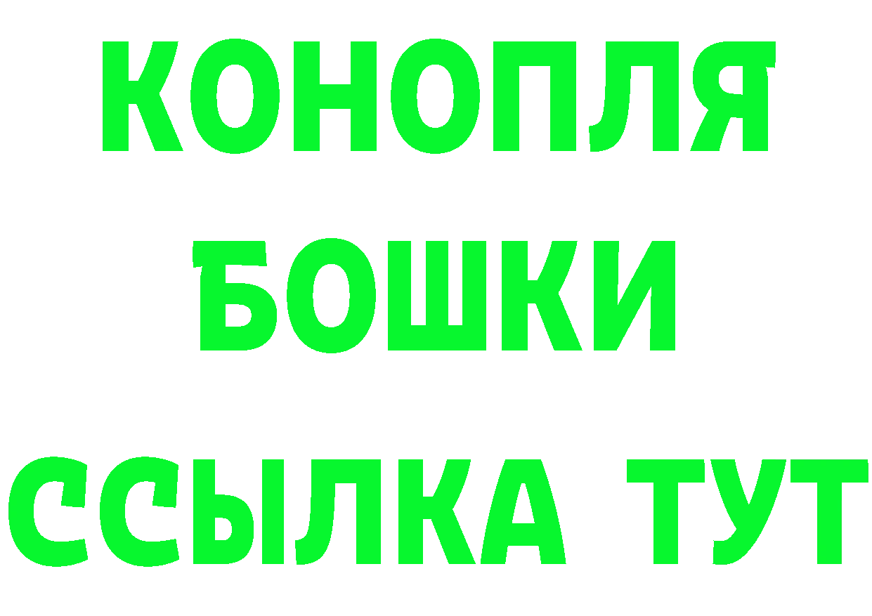 Героин гречка как зайти дарк нет гидра Костомукша